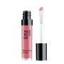 Make up Factory Plump & Care Lip Gloss Nude Dream