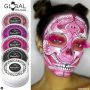 Global Face & Body Paint Perle Rosa 32gr